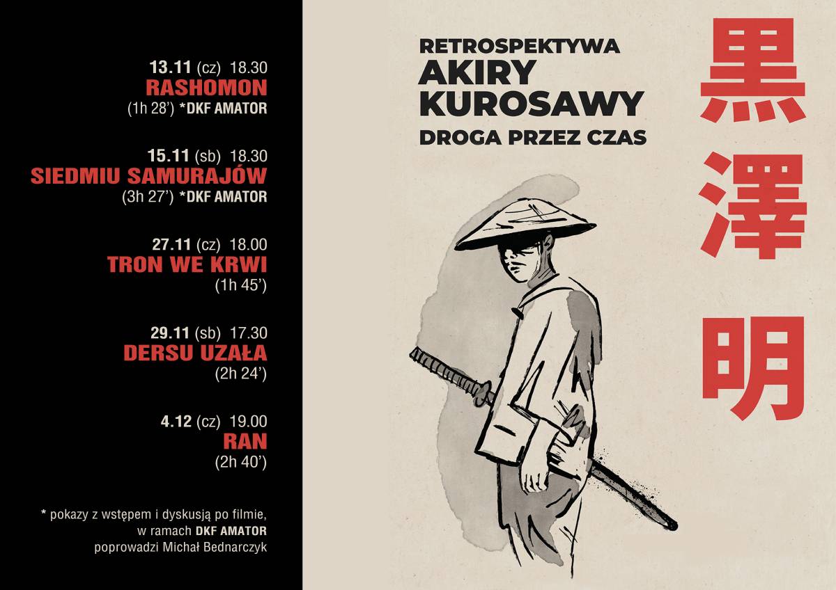 Grafika dedykowana wydarzeniu, szczegóły znajdują się poniżej